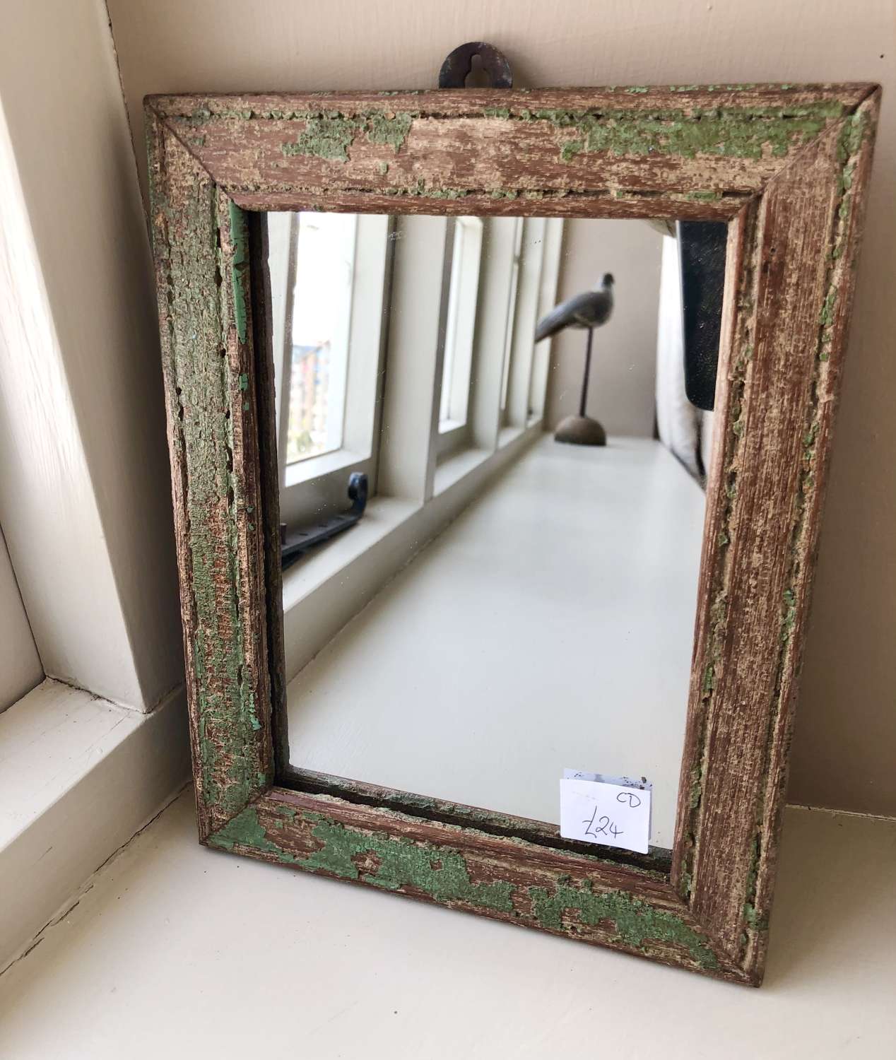 Small Mirror