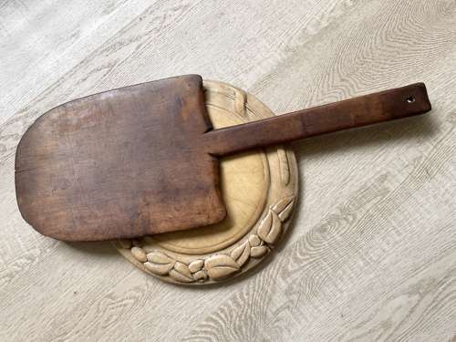 Georgian Baker's PIE PEEL
