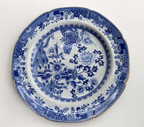 Small Spode Plate